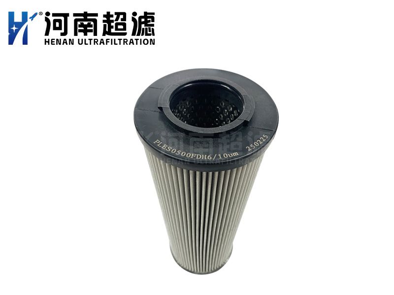 濾芯PLES0500FDH6斜10μm 250225