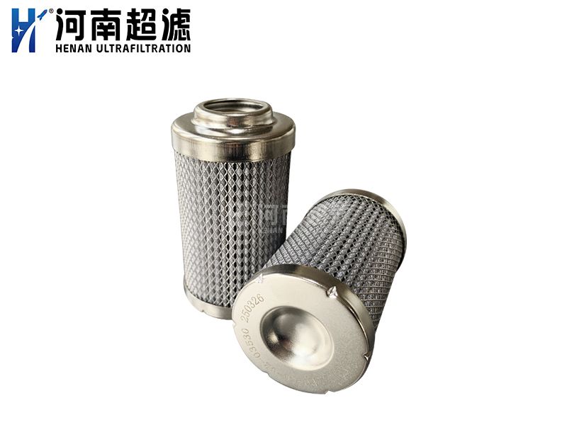 濾芯P0-C0-02-03530-50D-000