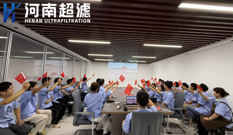 九三閱兵展現(xiàn)強軍風(fēng)采，全體員工共抒家國情懷