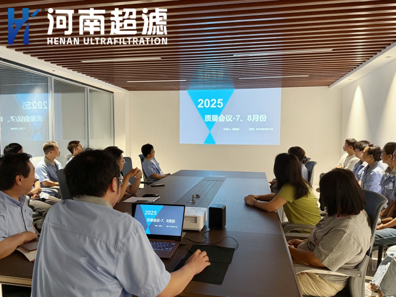 強調(diào)技術(shù)持續(xù)改進 筑牢質(zhì)量發(fā)展根基