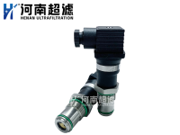 壓差發(fā)訊器HFPC027 2bar